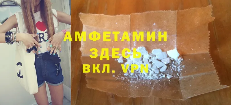 Цена Райчихинск СОЛЬ  Cocaine  Мефедрон  Псилоцибиновые грибы  Конопля 